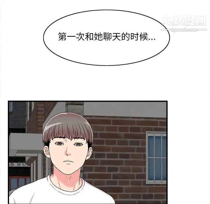 87.jpg