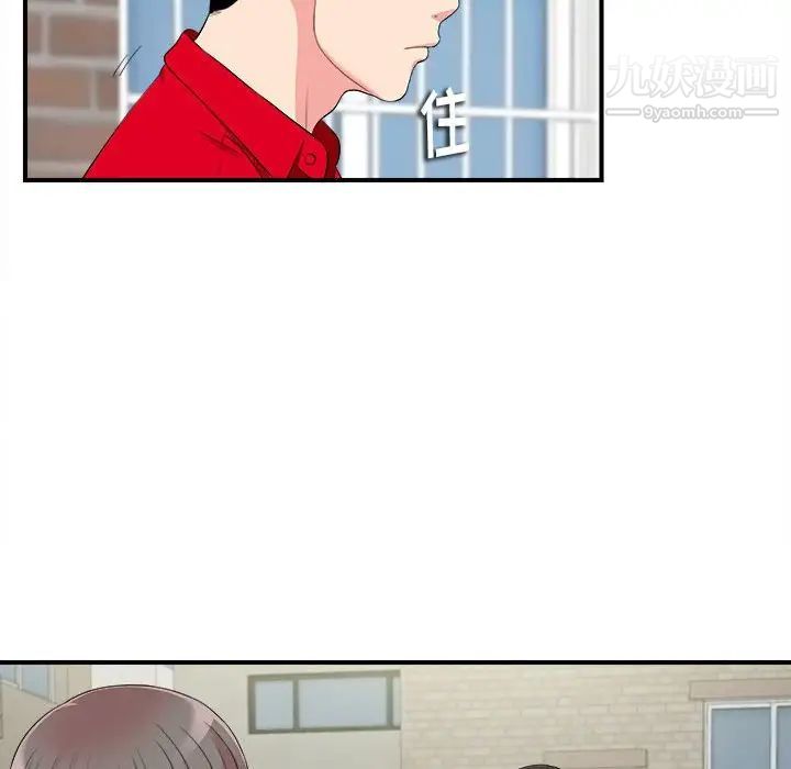 96.jpg