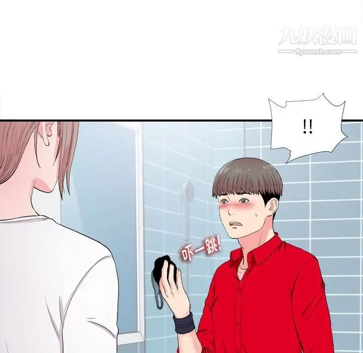 97.jpg