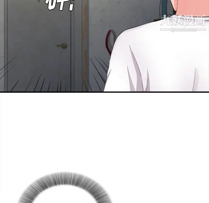 84.jpg