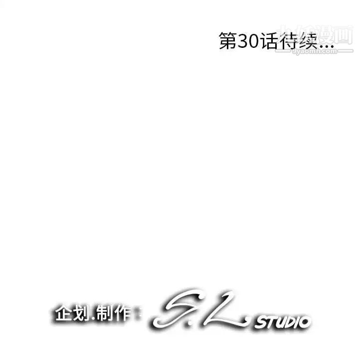 105.jpg