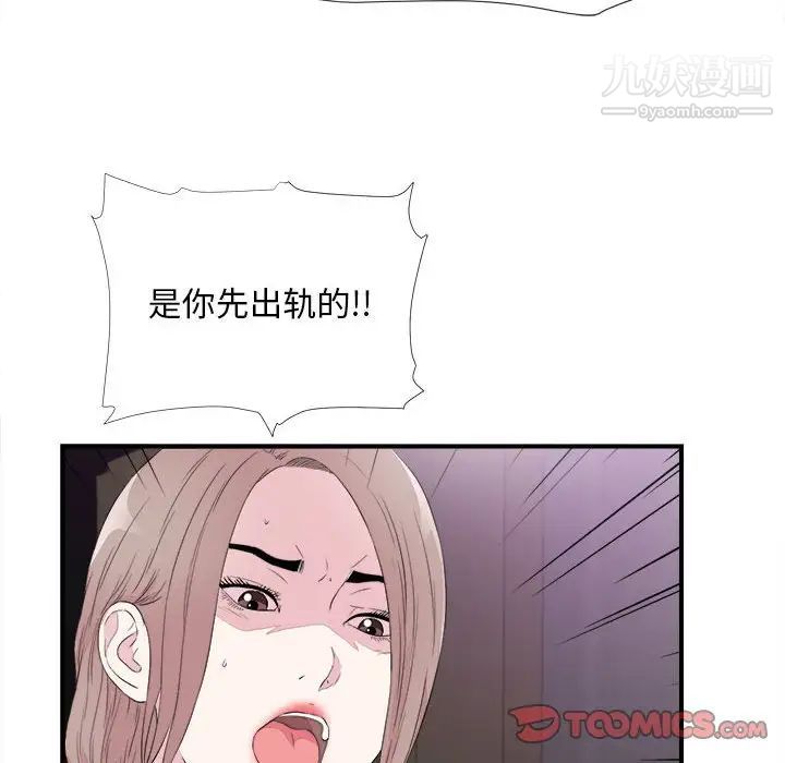 81.jpg