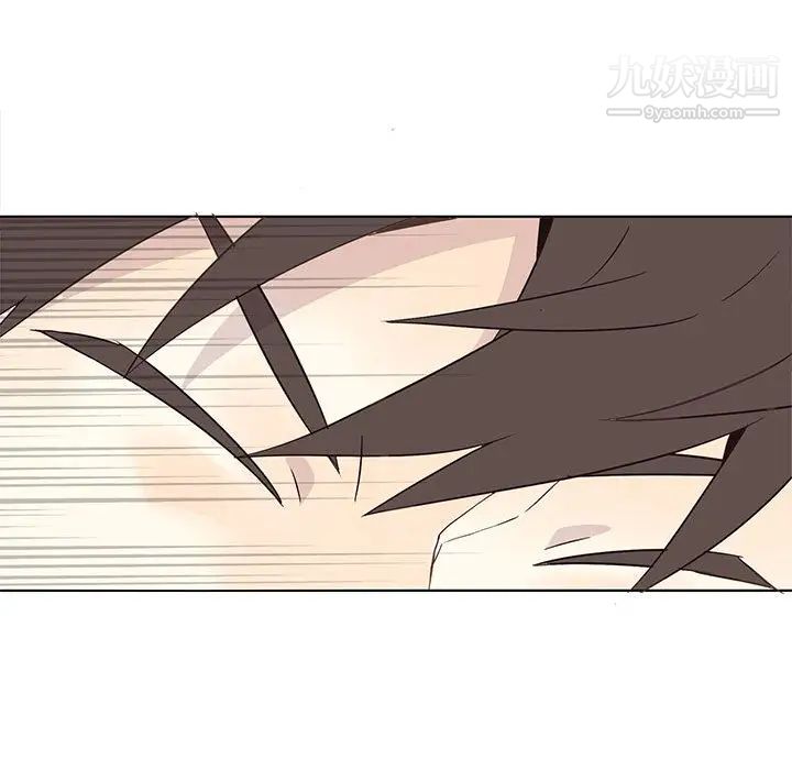野性之城 - 第1话48.jpg,野性之城 - 第1话48,野性之城 - 第1话