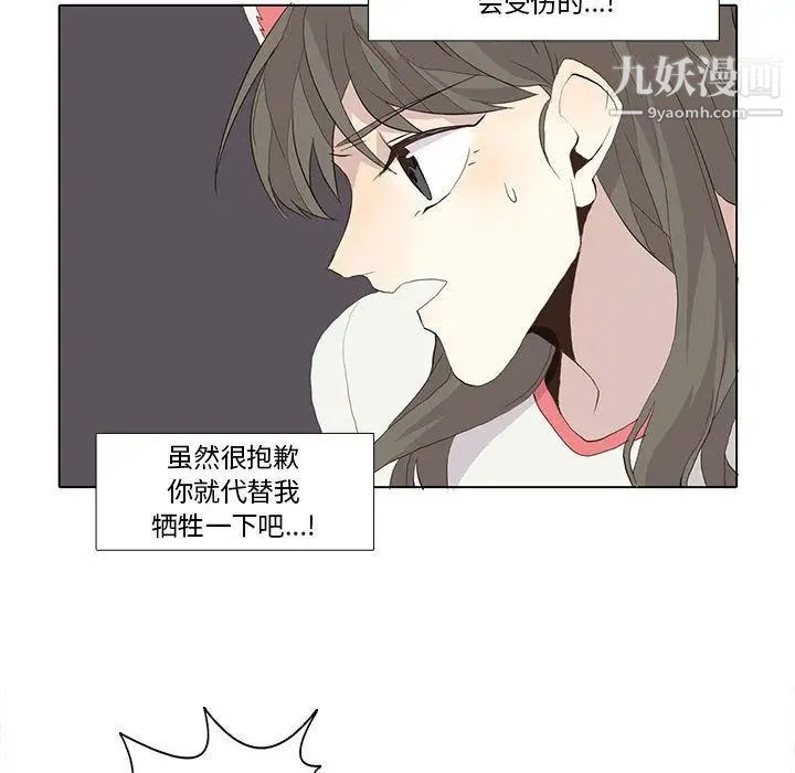 74.jpg
