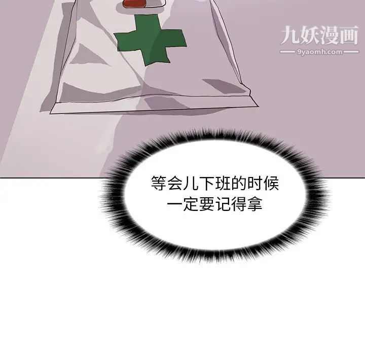 77.jpg