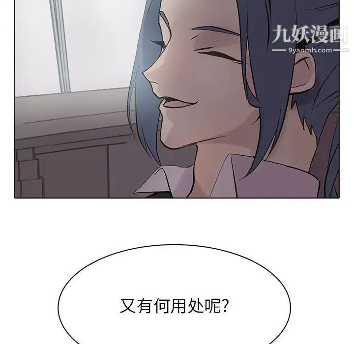 101.jpg