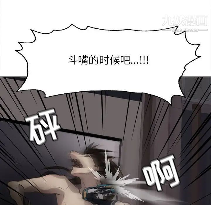 81.jpg