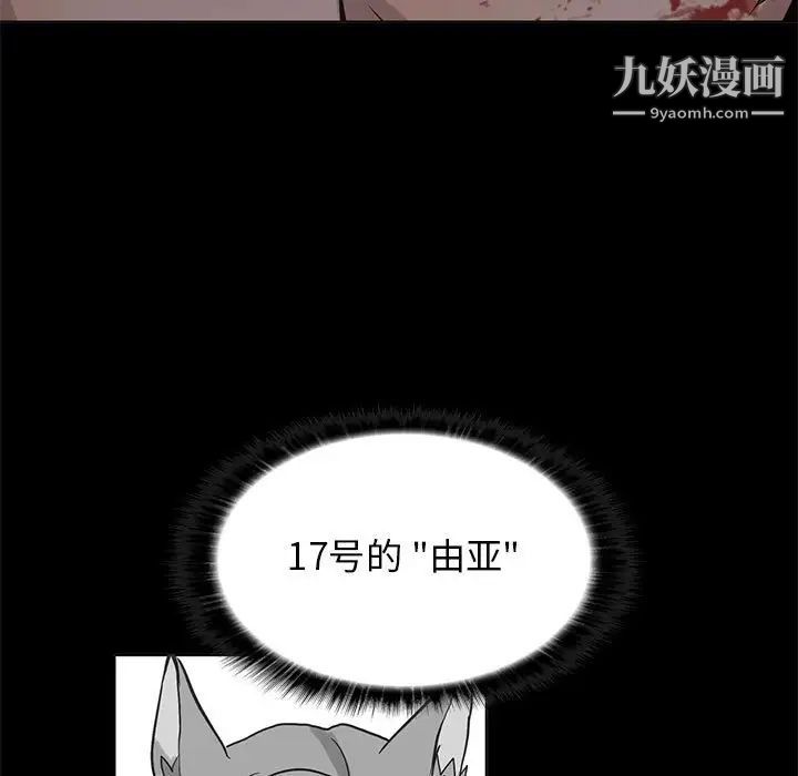 56.jpg