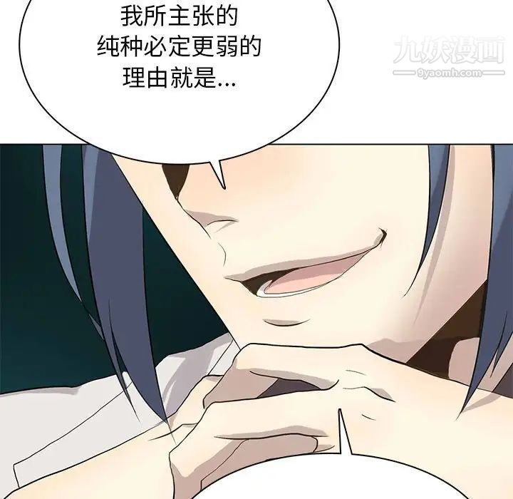 109.jpg