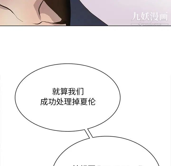 76.jpg