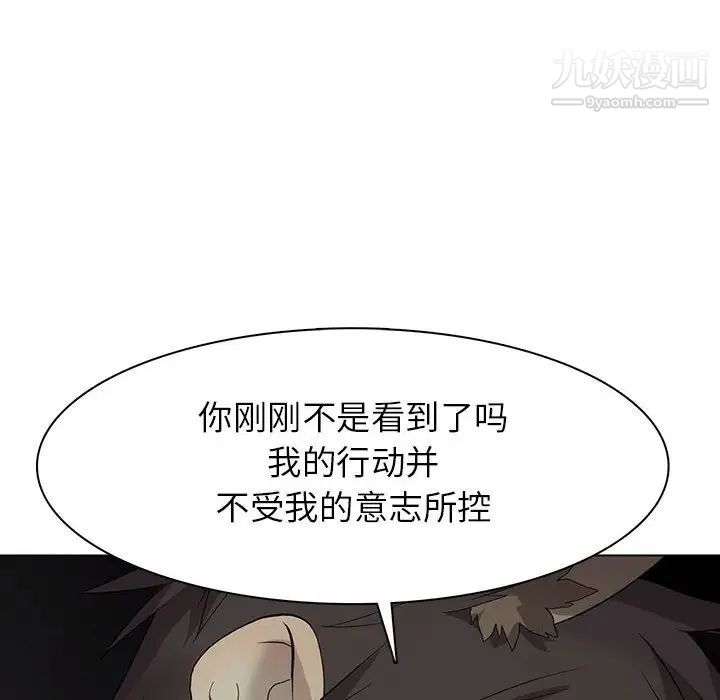 97.jpg