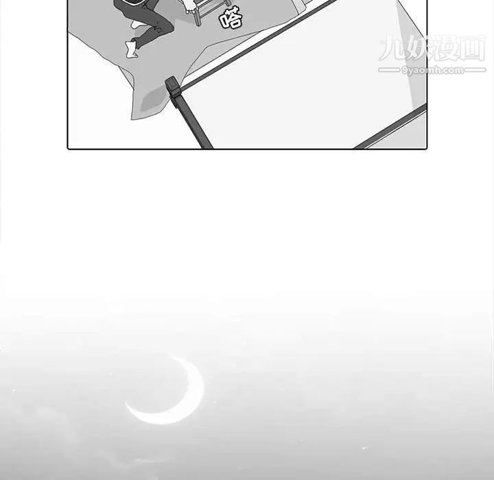 103.jpg