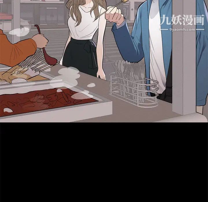 上流社会的女人 - 第1話14.jpg,上流社会的女人 - 第1話14,上流社会的女人 - 第1話