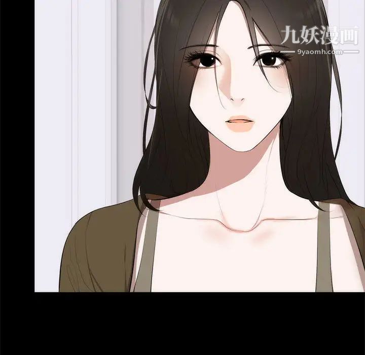 上流社会的女人 - 第1話90.jpg,上流社会的女人 - 第1話90,上流社会的女人 - 第1話
