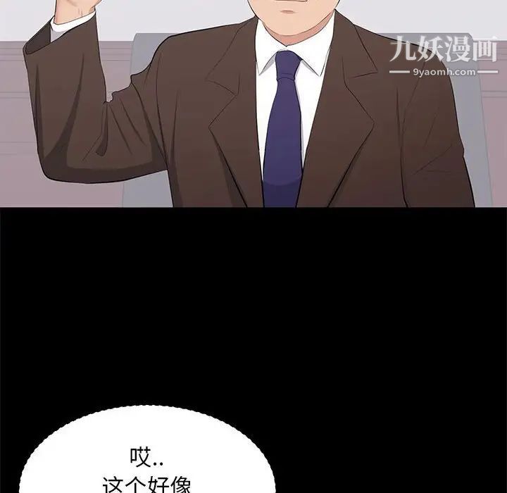 74.jpg
