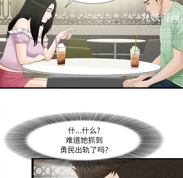81.jpg