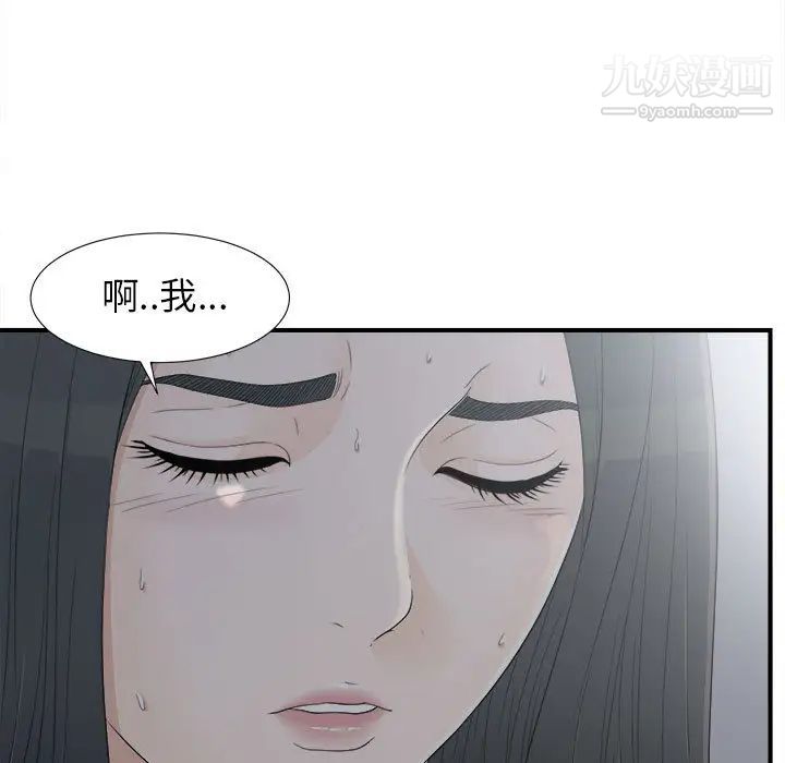 93.jpg