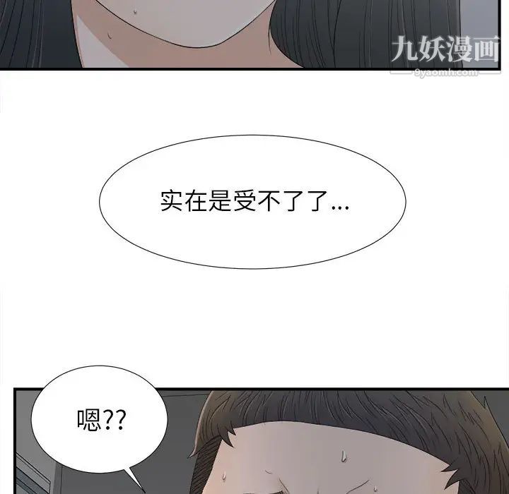 94.jpg