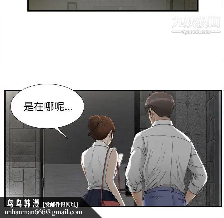 49.jpg