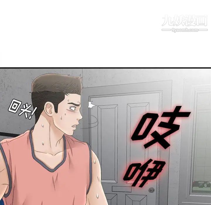47.jpg