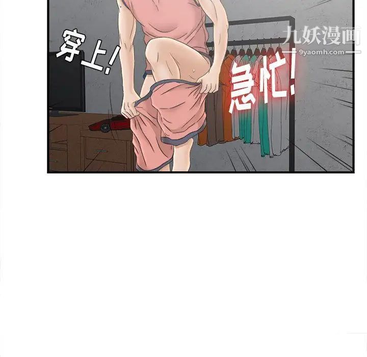 52.jpg