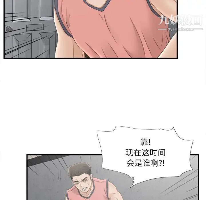 51.jpg