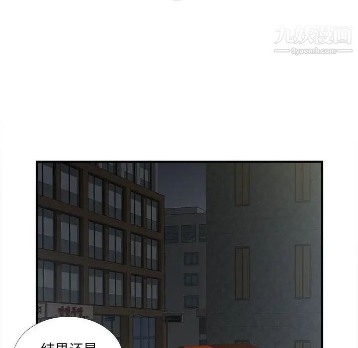 81.jpg