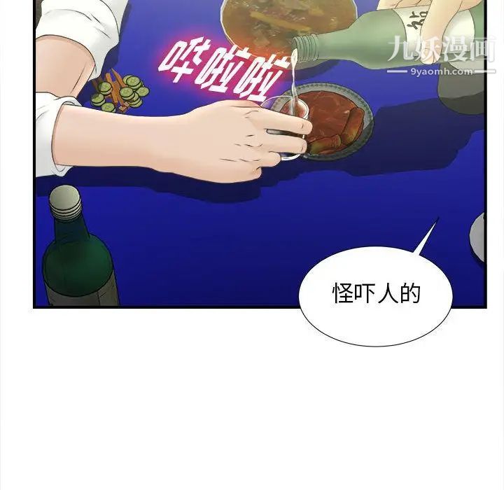 89.jpg
