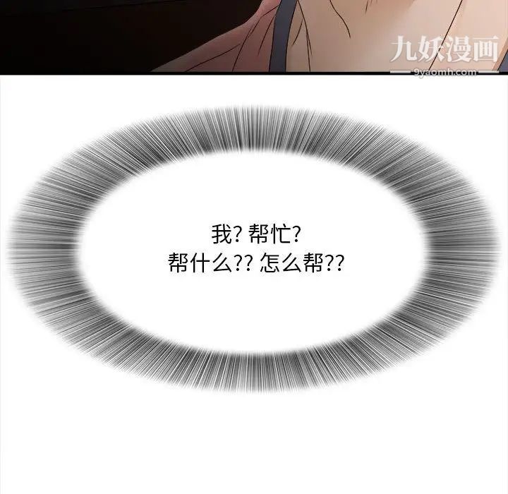105.jpg