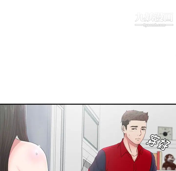 79.jpg