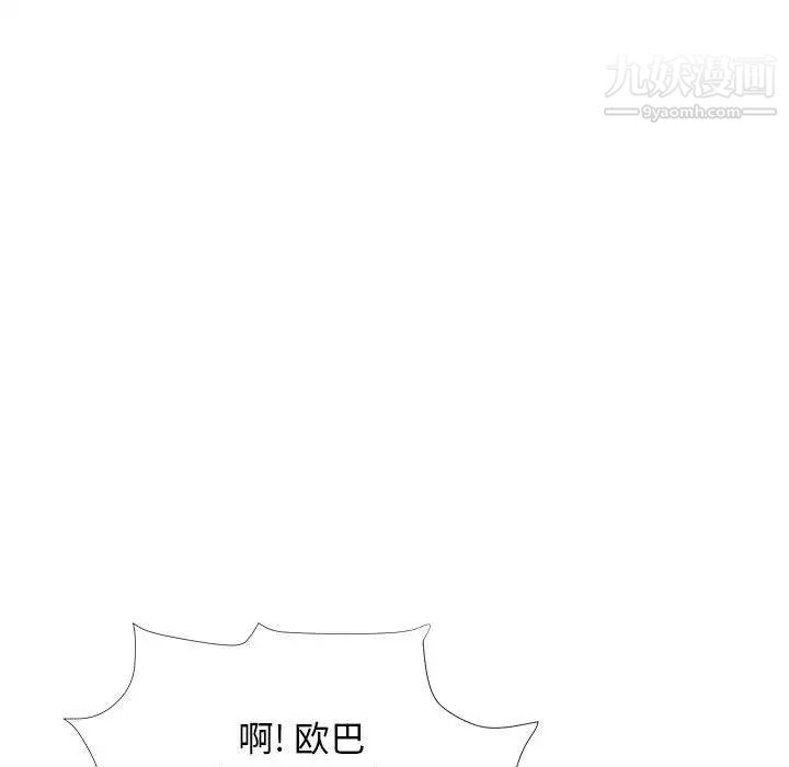 79.jpg