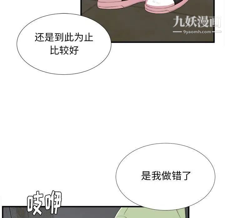 107.jpg