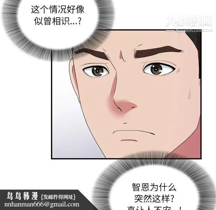 61.jpg