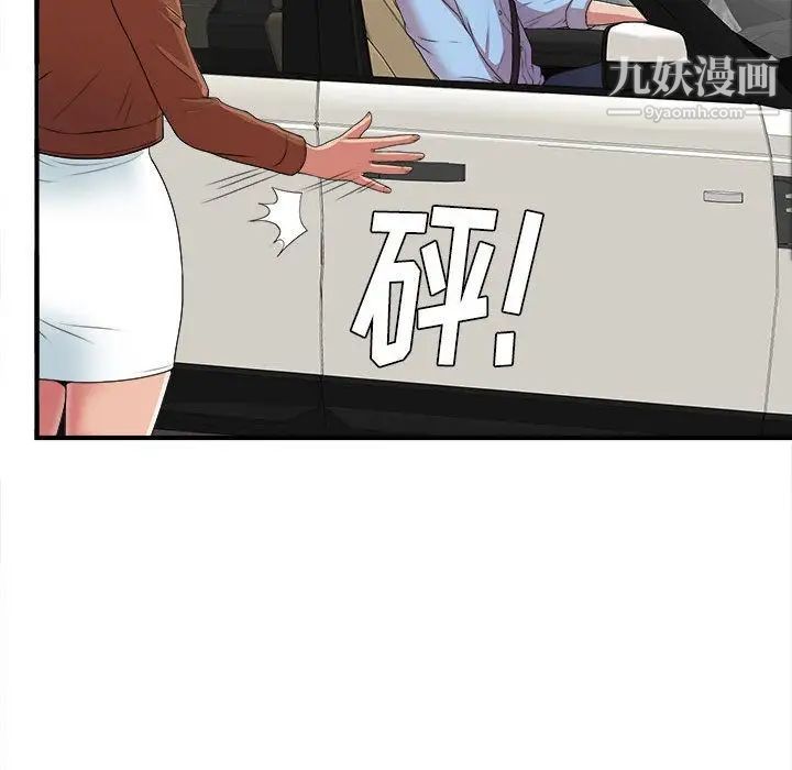 38.jpg