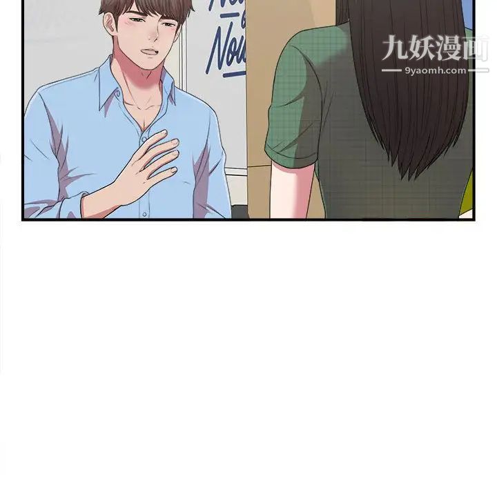 53.jpg