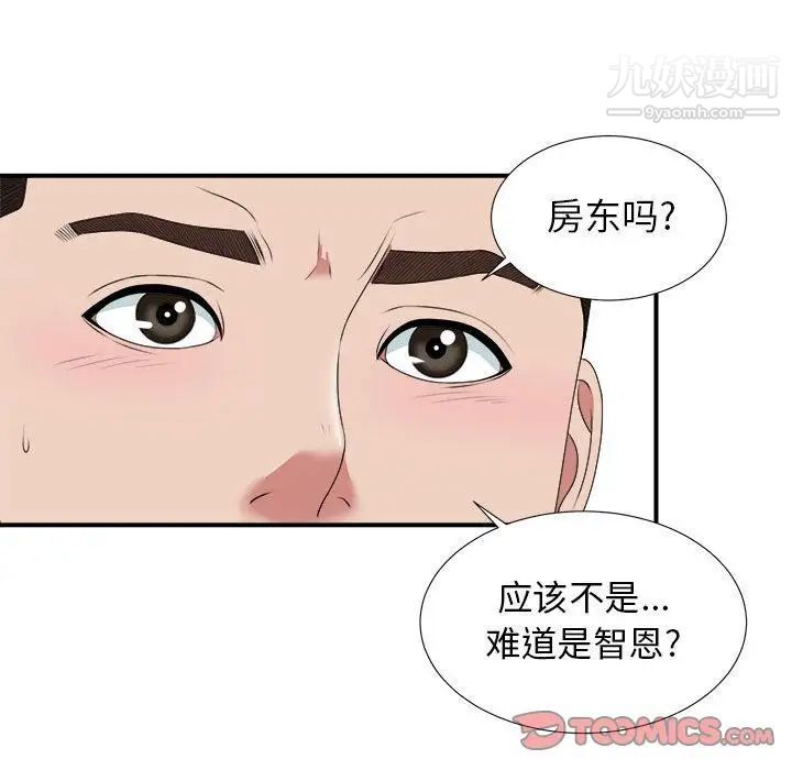93.jpg