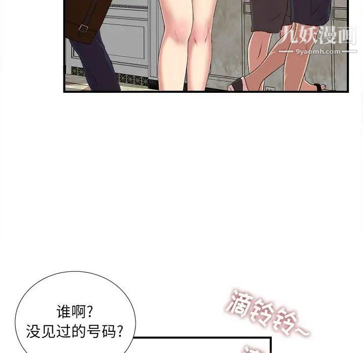 116.jpg