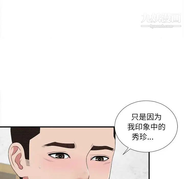 80.jpg