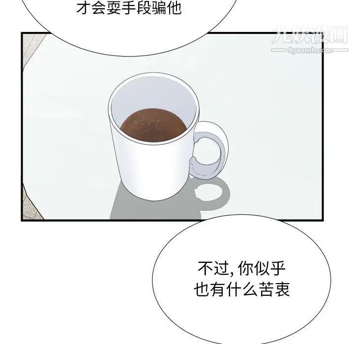 117.jpg