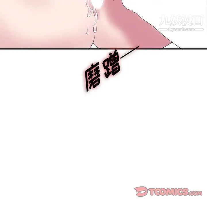 81.jpg