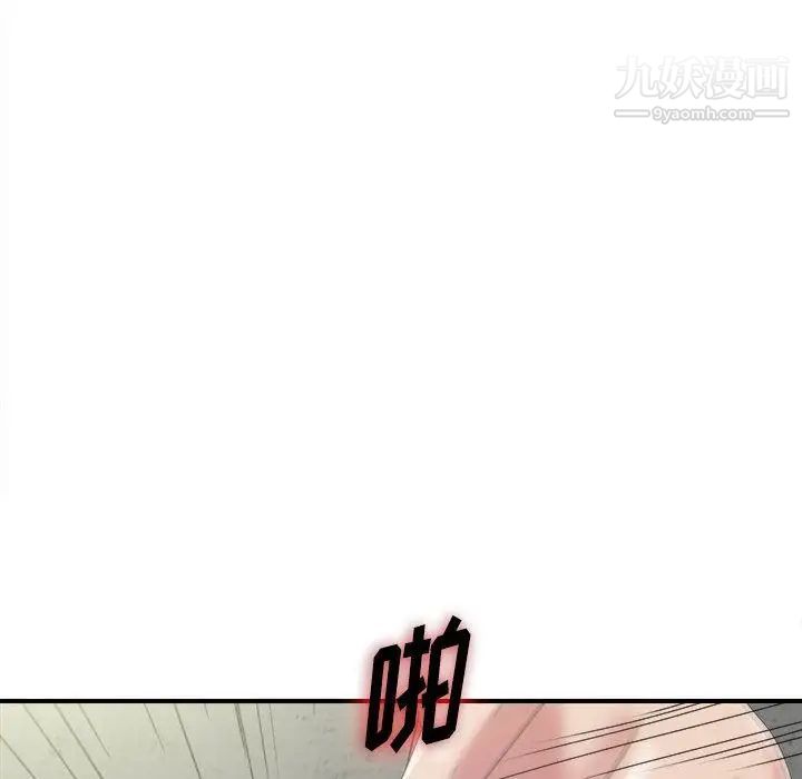 103.jpg