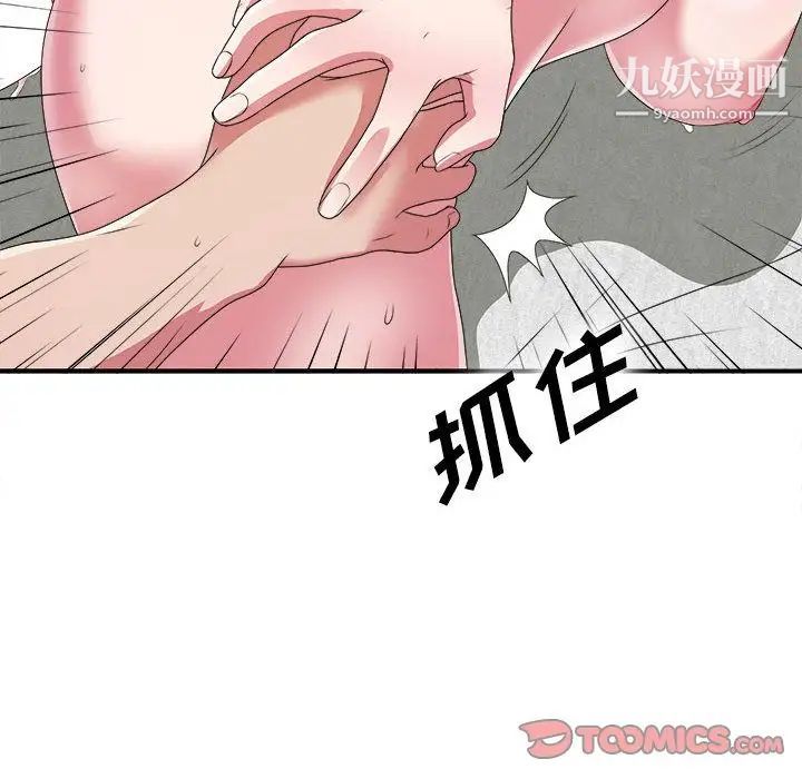 123.jpg