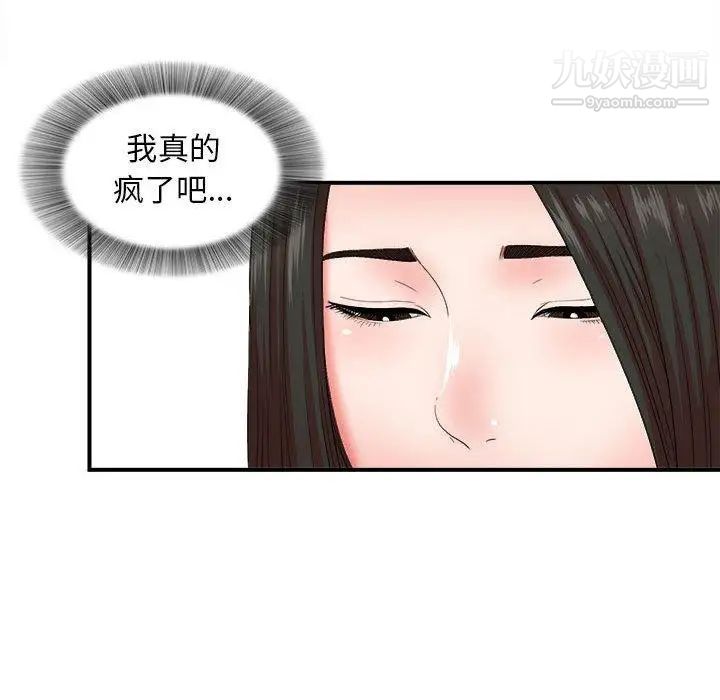 54.jpg