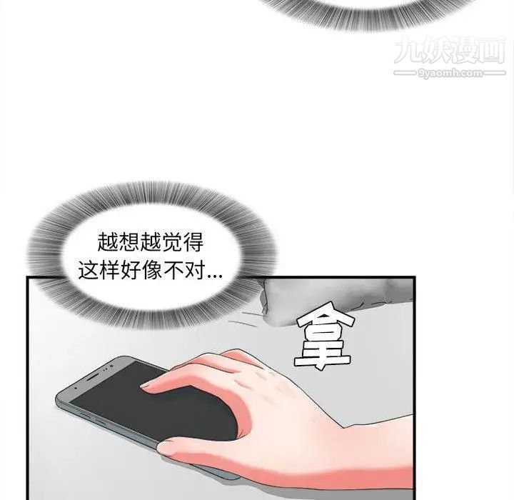 60.jpg