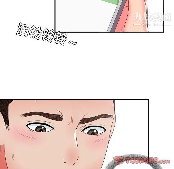 79.jpg