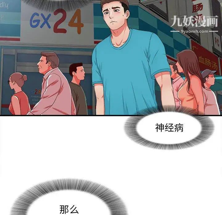 40.jpg