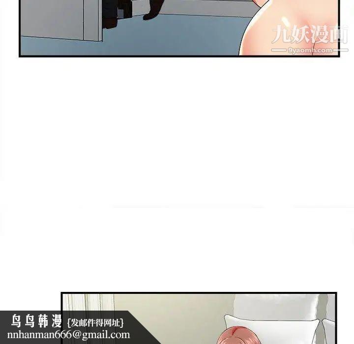 54.jpg