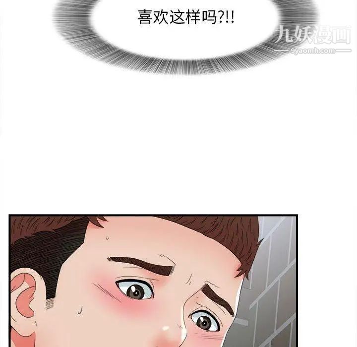 100.jpg