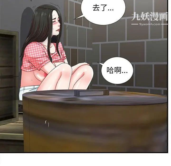 96.jpg