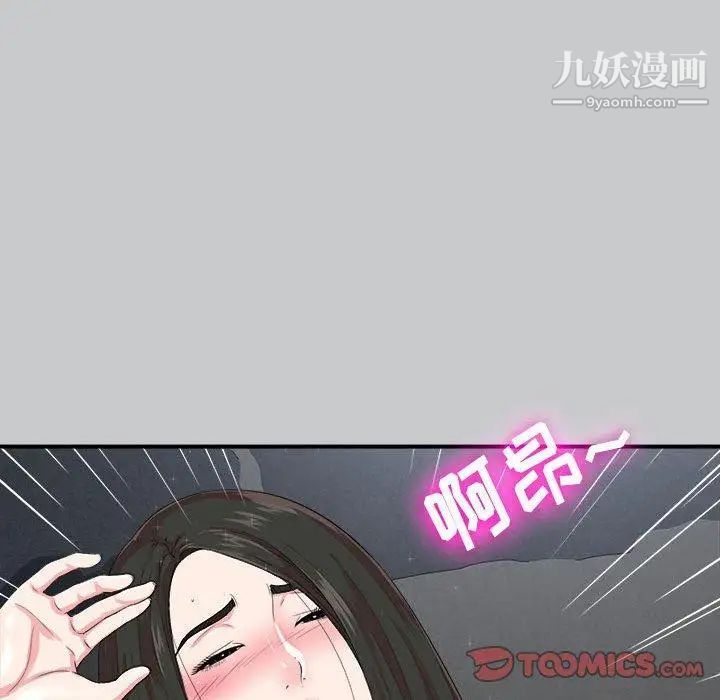 55.jpg